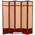 thumbnail image 6 of Red Lantern 7 ft. Tall Jute Shoji Screen - 5 Panel - Rosewood, 6 of 6