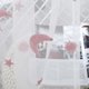 thumbnail image 5 of Cortina transparente bordada, cortina de gasa para ventana, para balcón, dormitorio, comedor, 140x260cm, rosa, 1 pieza Advancent LF0160-06B, 5 of 7