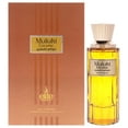 thumbnail image 1 of Elite - Muluki Extreme par Risala pour Hommes - Vaporisateur EDP 3.4 oz, 1 of 8