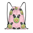thumbnail image 1 of Gaeub Panda Avocado Drawstring Backpack Bag Sport Gym Sackpack Heavy Duty String Backpack for Men Women-Small, 1 of 6