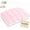 Pink, variant on Cloud Pillow for Sleeping, Fluffy Down Support Korea Puff Pillows, Soft Breathable Alternative Supportive Pillow for Back Stomach Side Sleepers, Machine Washable