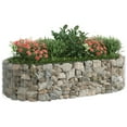 thumbnail image 3 of vidaXL Gabion Raised Bed Galvanized Iron 78.7"x39.4"x19.7", 3 of 7