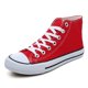 thumbnail image 1 of Zapatillas de lona con cordones para hombre y mujer, zapatos de deporte informales, cómodos y transpirables, vulcanizados, a la moda, 1 unidad, 1 of 5