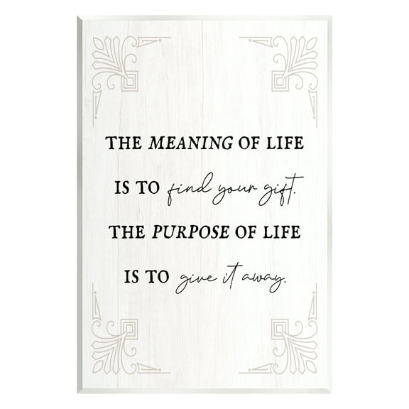 Stupell Industries Find Your Gift Phrase Inspirational Painting Unframed Art Print Wall Art, 10 x 15