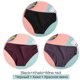 thumbnail image 1 of FINETOO, bragas de algodón para mujer, 3 uds., ropa interior suave a rayas para mujer, bragas sólidas para niñas, lencería femenina Sexy, ropa interior cómoda para M-XL Tan Jianjun unisex, 1 of 2