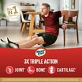 thumbnail image 3 of Move Free Ultra Triple Action, 30 tablets, 3 of 12
