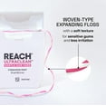 thumbnail image 2 of Gentle Gum Care Extended Floss – Woven, wax-free, PFAS-free, contains Vitamin E, suitable for sensitive gums, cinnamon mint 55 yards (3-pack), 2 of 4