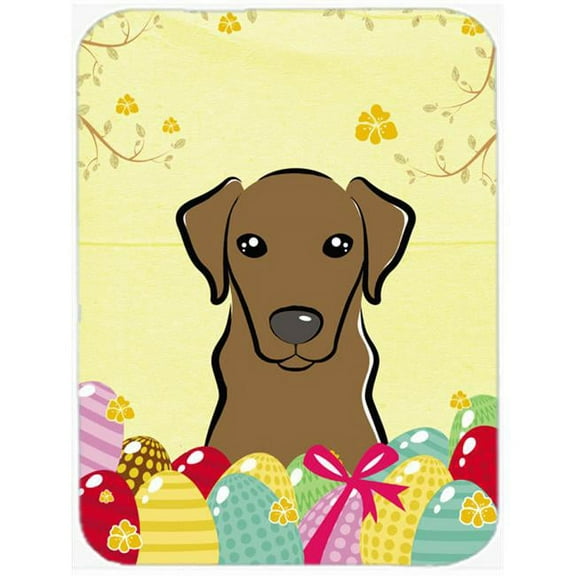 Chocolate Labrador Easter Egg Hunt Mouse Pad, Hot Pad or Trivet