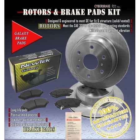 DK1225-5 Front Brake Rotors and Ceramic Pads