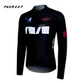 thumbnail image 2 of 2024 PASMAAP Maillot de ciclismo de manga larga para equipo profesional, ropa para bicicleta de montaña o carretera, maillot de ciclismo para hombre, camisetas transpirables para bicicleta, 2 of 5