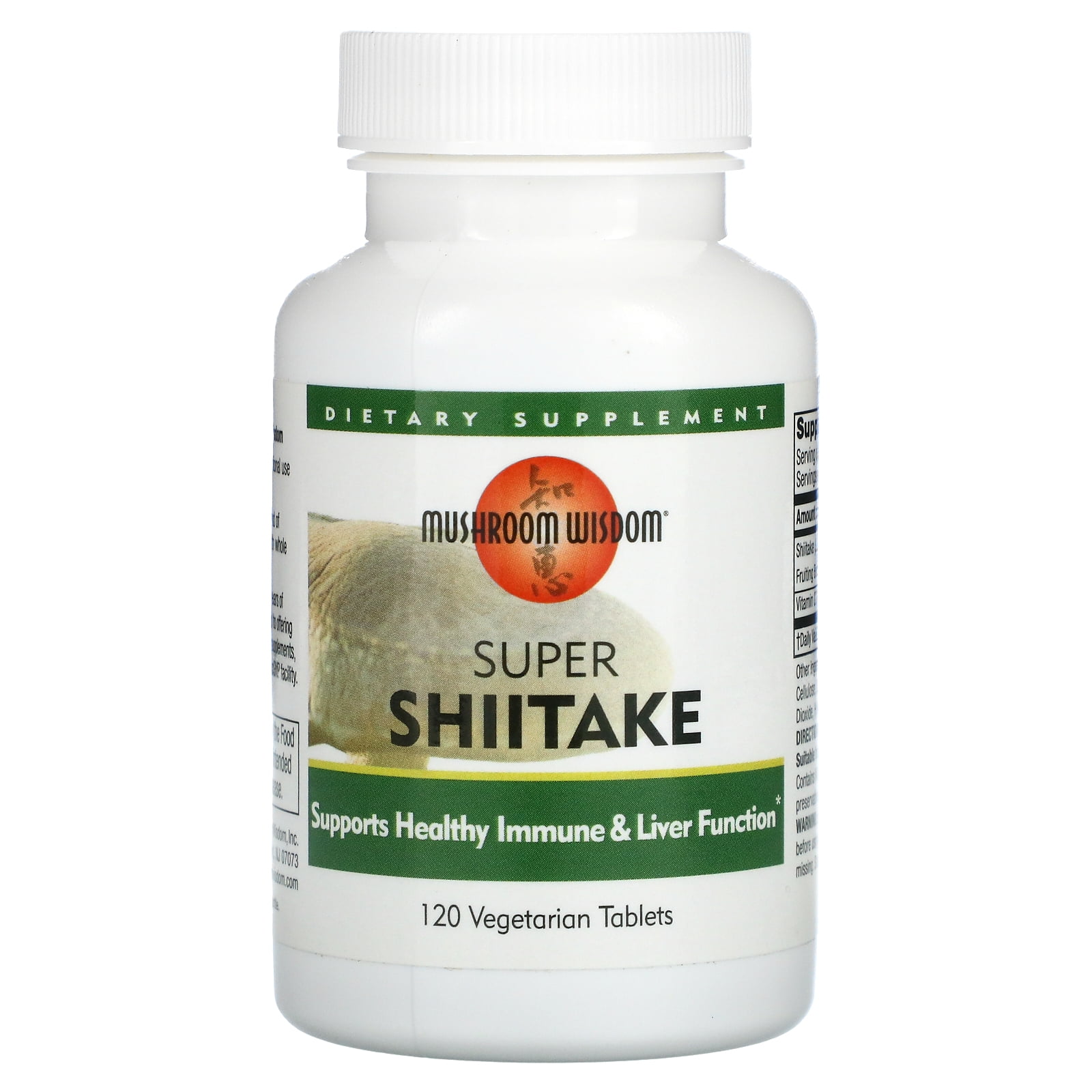 Super Shiitake, 120 Vegetarian Tablets, Mushroom Wisdom
