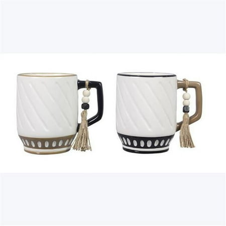 

Ceramic Inspirational Home Mug 2 Assorted Color