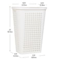 thumbnail image 3 of Cesta para ropa Mind Reader, delgada, cónica, con tapa, 50 L, color blanco, 3 of 5