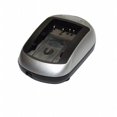 thumbnail image 1 of Ereplacements CR-560 Canon Camera Battery Charger, 1 of 1