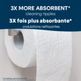 thumbnail image 4 of Cottonelle Ultra Papier Hygiénique Confort, Papier de Toilette Résistant, 24 Méga Rouleaux (24 Méga Rouleaux = 96 Rouleaux Réguliers), 244 Feuilles par Rouleau, l'Emballage Peut Varier, 4 of 7