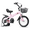 Pink, variant on 16 Inch Kids Boys Girls Bike for 4-8 Years Old, Kids Bicycle Adjustable Seat with Basket, Training Wheels & Handbrake for Birthday Christmas Gift, Green