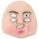 thumbnail image 1 of Máscara de terror de Halloween, máscara de látex de cuatro ojos, accesorios para cosplay de Halloween, 1 of 6