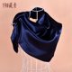 thumbnail image 3 of Bufanda de seda para mujer 2022, nueva, suave y ligera, pañuelo para la cabeza, elegante, accesorios de gasa, diadema sólida, moda, 3 of 5