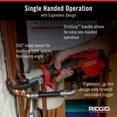 thumbnail image 3 of Ridgid Rp 251 Press Tool Battery Kit With Propress Jaws (1/2 Inch-1 1/4 Inch), 3 of 8