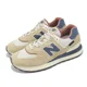 thumbnail image 1 of New Balance 574 Legacy NB Brown Navy Men Unisex Casual Shoes Sneakers U574LGMO-D, 1 of 6