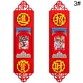 thumbnail image 1 of 2PCS Chinese Couplet Creative Spring Festival Couplet Chinese New Year Couplet, 1 of 9