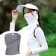 thumbnail image 1 of Gaiter Sun Protection Face Cover Transpirable Bufanda Balaclava Snood para Gris Hugo Bufanda de cara con polaina de cuello, 1 of 9