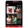 thumbnail image 4 of Set LEGO ART LOVE 31214, 4 of 4