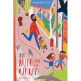 thumbnail image 1 of Libro Un Paseo Por La Ciudad Tapa Dura, Autor Mariona Tolosa Sistere, Editorial Flamboyant, 1 of 1