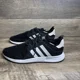 thumbnail image 1 of Adidas X_PLR CQ2405 Men's US 13 Running Shoes Black Lace-Up Athletic Sneakers, 1 of 6