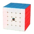 thumbnail image 2 of Speed Cube Ss Legend Magic Yuxin MF8826, 5 x 5 x 5 pulgadas, sin pegatinas, 2 of 5