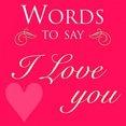 thumbnail image 2 of Words to Say I Love You, 2 of 2