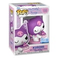 thumbnail image 1 of Figura Coleccionable Funko Pop Sanrio Hello Kitty Kuromi Present 1 Pieza, 1 of 4