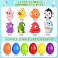 thumbnail image 3 of Huevos de Pascua rellenos de Letapapa con juguetes de animales blandos, 24 unidades, 3 of 7