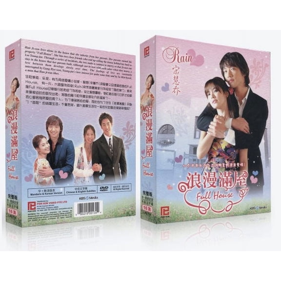 Full House Korean Drama DVD Complete Tv Series - Original K-Drama DVD Set Pal DVD