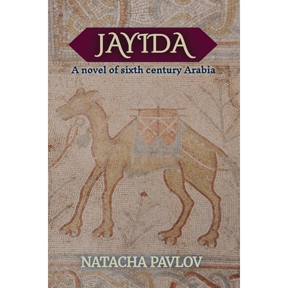 Jayida, (Paperback)