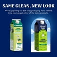 thumbnail image 3 of Cleancult Dish Soap Refill, Nature-Inspired Ingredients, Lemongrass, 3 Pack, 32 oz, 3 of 9