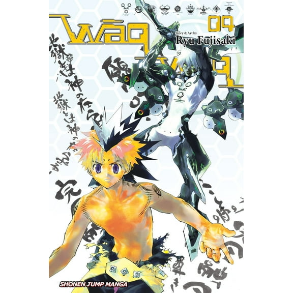 WaqWaq: Waqwaq, Vol. 4 (Series #4) (Paperback)