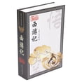thumbnail image 2 of Book Safe Box, Item Storage Lifelike Metal Portable Book Cash Case With Key Lock For Coin For Jewelry Journey To The West, 2 of 8