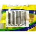 thumbnail image 4 of Maxx HoneyLemon Menthol Candy, 4 of 4