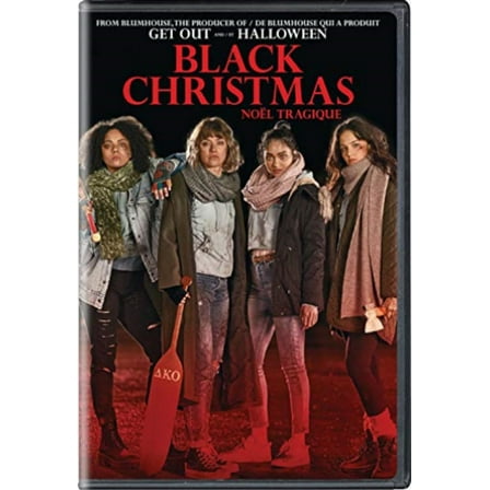 BLACK CHRISTMAS - DVD