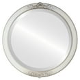 thumbnail image 1 of Athena Framed Mirror - Taupe, 1 of 6
