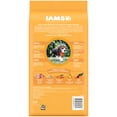 thumbnail image 2 of Iams Proactive Health Smart Puppy Dry Dog Food with Real Chicken, 3.3 lb Bag, 2 of 10