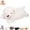 Lamb, variant on Plush with Heartbeat for Cats, Heartbeat Plush Cat Toy, Plush Cat Toy with Heartbeat for Cats, Cat Snuggle Plush Toy, Comforting Cat Plush for Home