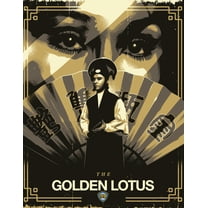 88 Films - The Golden Lotus [BLU-RAY]