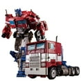 thumbnail image 4 of 8-inch Transformers Bumblebee Action Figure with Quick - Change Mechanics | Convert from Car to Robot in 10+ Steps | Ideal for Kids & Collectors, 4 of 5