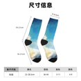 thumbnail image 3 of Fotbe Blue Sky Winged Cat Calcetas Largas con Estampado para Hombre y Mujer – Calcetas de Compresión Transpirables y Elásticas, Viajar y Uso Diario Talla 5-11, 3 of 6