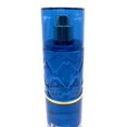 thumbnail image 2 of Bruma Fine Fragance Bath and Body Works On The Horizon, 240 ml, 2 of 2