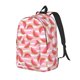 thumbnail image 1 of Balery Sweet Watermelon Mochila Clásica Impresa Básica para Viaje, Mochila Escolar Resistente al Agua, Mochila de Lona con Correas Ajustables-Medium, 1 of 5