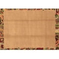 thumbnail image 1 of Ahgly Company Indoor Rectangle Abstract Brown Modern Area Rugs, 2' x 3', 1 of 4