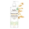 thumbnail image 1 of Babo Botanicals Sensitive Baby Fragrance Free Shampoo and Wash, 16 Fluid Ounce, 1 of 2